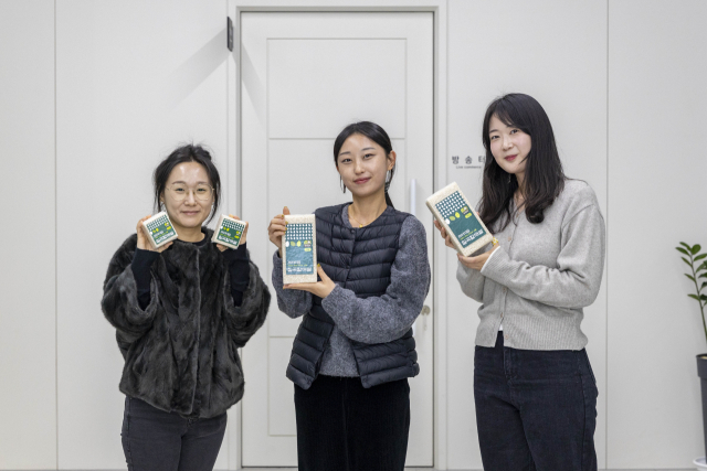 칠곡군이 한 팩씩 뜯어 쓰는 소포장 선물용 