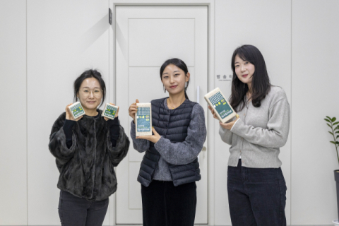 선물용 경북 칠곡 '프리미엄칠곡할매쌀' 공식 출시