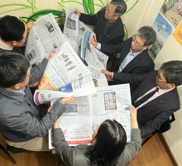 자난 11월 25일 매일신문사 24기 독자위원회 9차 회의가 진행되고 있다. 김세연 기자