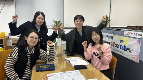 영주 농특산물 유통 책임지는 여성 리더, 강매영·정여진·박지영·박수경 씨