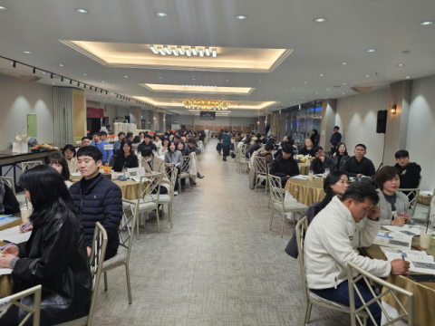 영주시, 그랜드켠벤션에서 사회복지사 150여 명 대상, 학술대회 개최