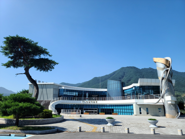 인삼박물관 전경. 영주시 제공