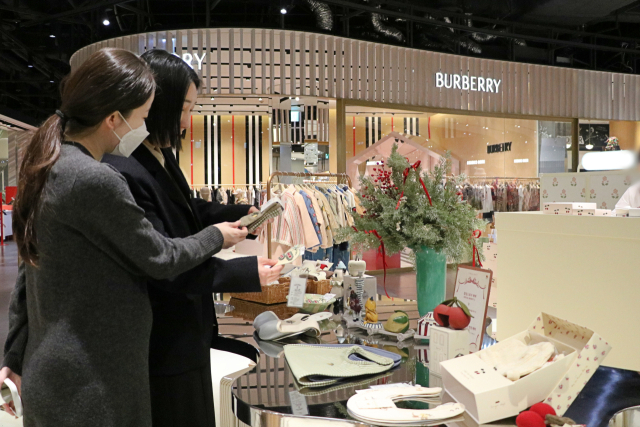 대구 신세계백화점이 내달 14일까지 7층 행사장에서 덴마크 아동제품 브랜드 