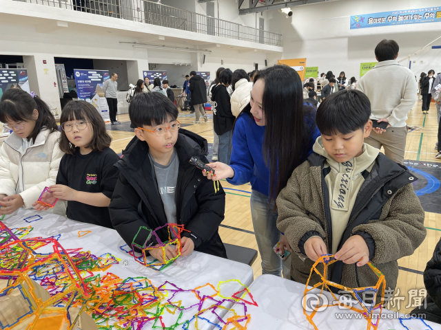 25일 울릉군 한마음회관에서 열린