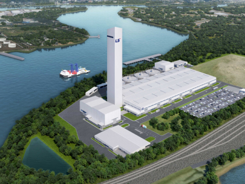 LS, 미국 해저케이블 공장 건설 위해 LS전선 유상증자 참여