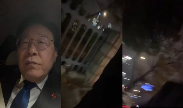 지난해 12월 3일 비상계엄 당일 국회로 향하는 차 안 상황과 국회 담을 넘는 모습 등을 