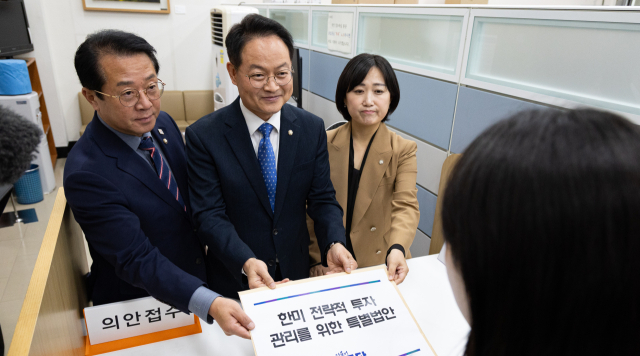 與, 대미투자특별법 발의…美관세 11월1일 소급 적용