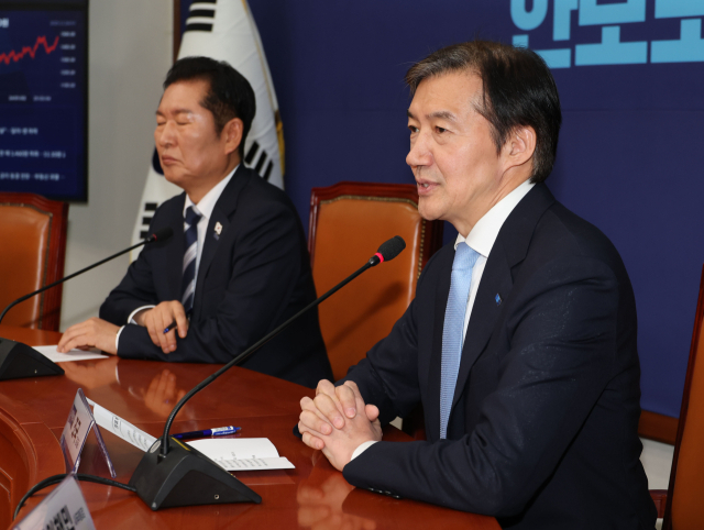 조국혁신당 조국 신임 대표가 26일 서울 여의도 국회에서 더불어민주당 정청래 대표를 예방하며 발언하고 있다. 연합뉴스