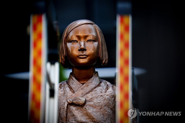 평화의 소녀상. 연합뉴스.