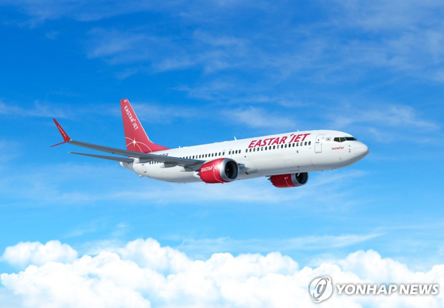 기사 내용과 직접 관련 없음. 연합뉴스