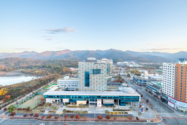 한국부동산원 전경. 한국부동산원 제공