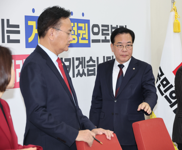 국민의힘 송언석 원내대표가 26일 서울 여의도 국회에서 열린 현안 관련 기자간담회에 참석하고 있다. 연합뉴스