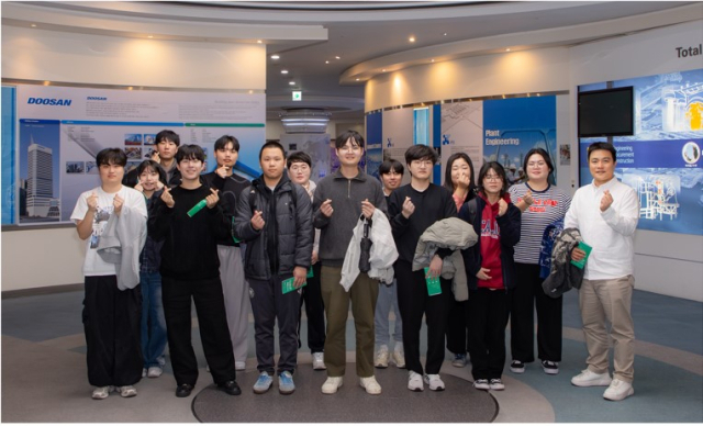 경남도립 두산에너빌리티 창원 공장 기업탐방을 했다.거창대학 제공