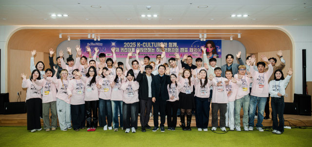 수성대학교는 대구 중구에 있는 행복기숙사에서 지난 24일부터 2박3일간 지역 외국인 유학생을 대상으로 취업역량강화 프로그램인 