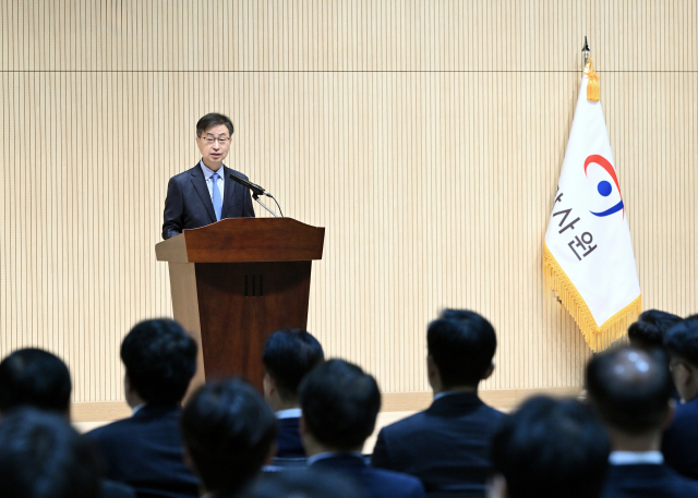 최재해 감사원장이 11일 서울 종로구 감사원 청사에서 열린 이임식에서 이임사를 하고 있다. 연합뉴스