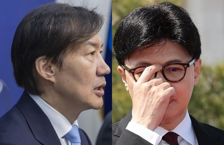 조국, 한동훈. 연합뉴스