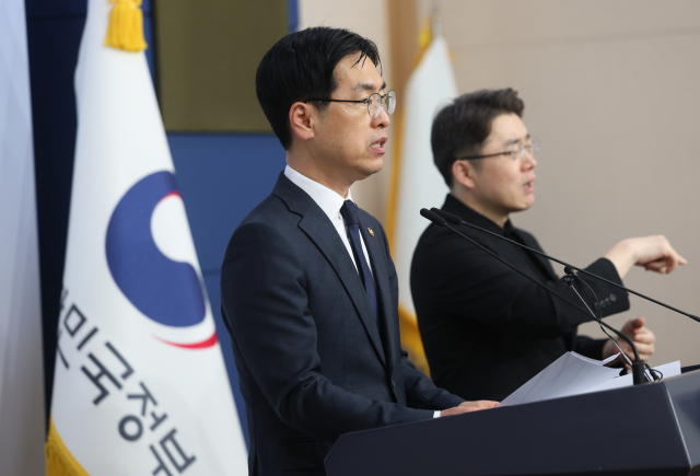 임기 말 지방의원 '외유성 출장' 가면, 市 재정 패널티 준다