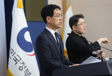 잔여임기 1년 지방의원 '외유성 출장' 금지