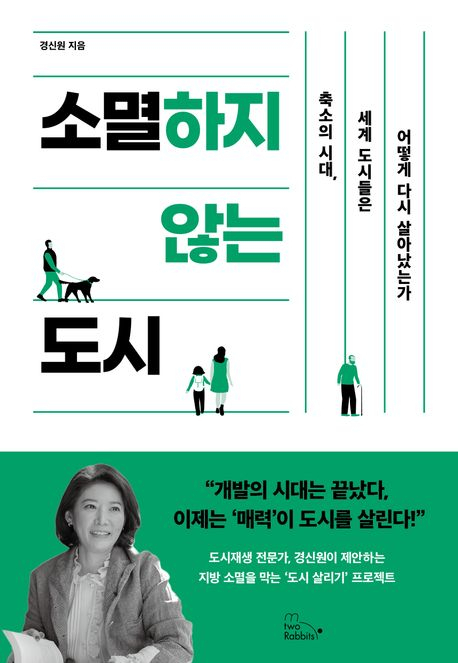 호주 브리즈번 전경. 클립아트 코리아