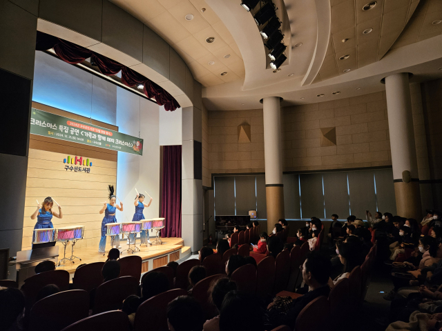 구수산도서관 12월 연말 행사 운영 사진. 행복북구문화재단