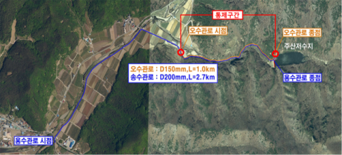 주산지, 12월에는 못 봐요! 한 달 전면 통제…관로 매설공사로 안전 확보 조치