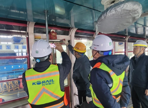 코레일 경북본부, 순백의 겨울 백두대간 협곡 여행길을 달리는 협곡열차 특별점검
