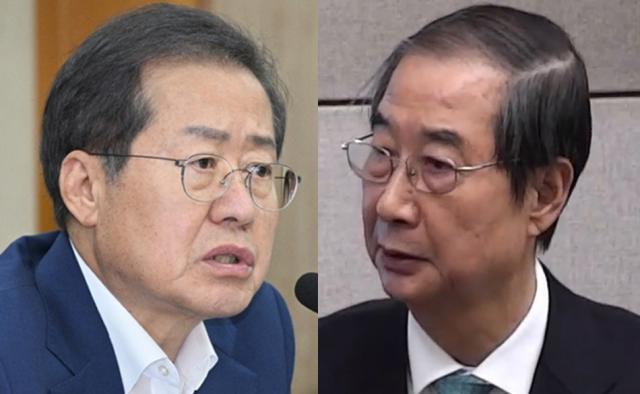 한덕수 징역 15년 구형…洪 