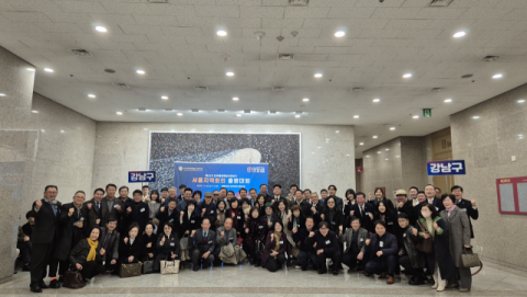 박준희 아이넷방송 회장, 민주평통 제22기 서울지역회의 출범대회 참석