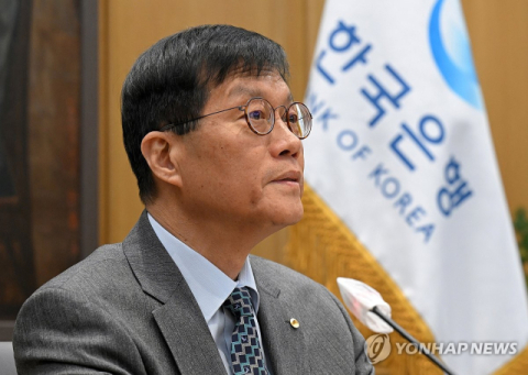 이창용 한은 총재 