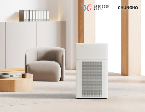청호나이스, 실내 공간 청정 강화한 공기청정기 '클린업' 출시