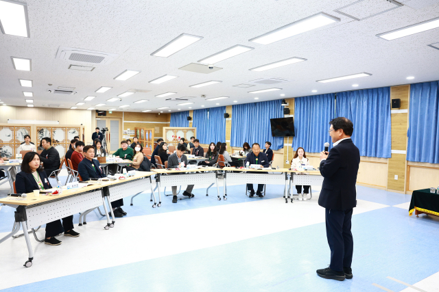 울진군 혁신 보고회 열어