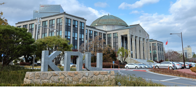 국가연구소 사업 4곳 중 3곳 서울권 대학…지역大 '패싱'