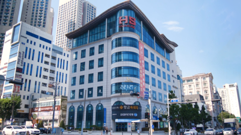 HS화성, 11월 한달간 걷기를 통한 기부 챌린지 뚜벅이 대회 진행