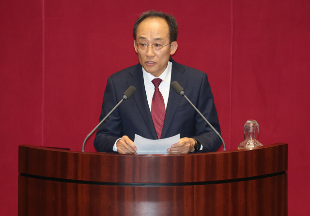 추경호 의원 체포동의안, 여당 주도로 국회 본회의 통과…