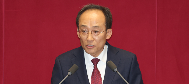 추경호 국민의힘 의원 체포동의안, 국회 본회의 통과