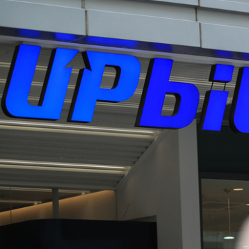 가상자산 540억 도난 당했다…국내 1위 거래소 '업비트' 해킹  