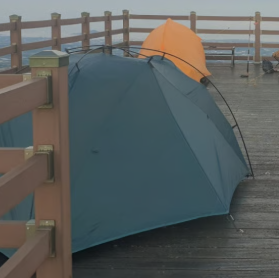 제주도 오름 정상에 텐트?…밤새 술판·불 피운 캠핑족 '분통'