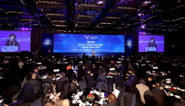 포스트 APEC 경북도 투자대회. 경북도 제공.