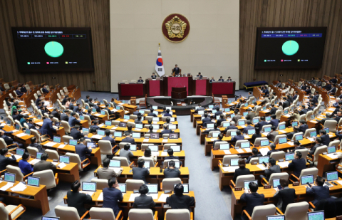 국회 본회의서 필수농자재 지원법 등 민생 법안 처리 