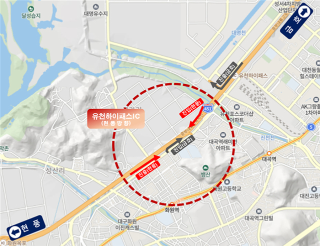 유천 하이패스IC 현풍방향 공사 위치도. 대구시 제공