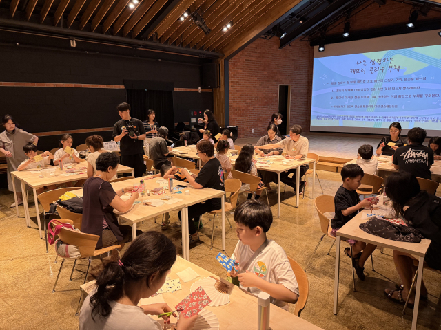 대구오페라하우스 예술체험 프로그램 운영 모습. 대구문화예술진흥원