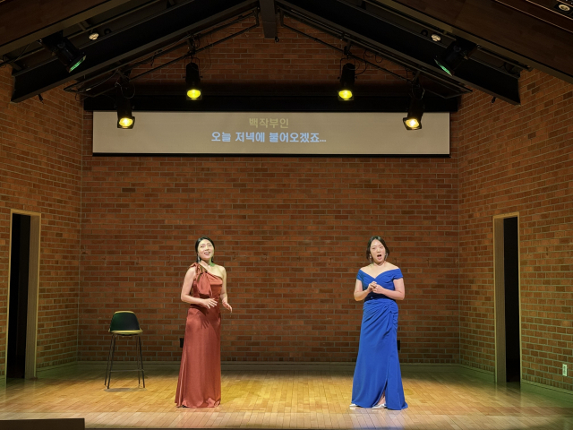 대구오페라하우스 예술체험 프로그램 운영 모습. 대구문화예술진흥원