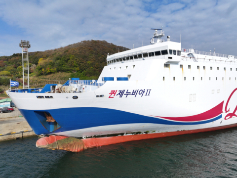 조타실 비우자 돌섬에 '쾅'…檢, 신안 좌초 여객선 선장에 구속영장