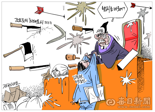 매일희평.김경수화백