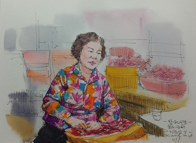 성주상회 이순남 여사님, 종이 위에 수채화, 30x20cm