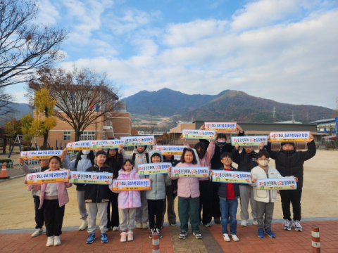 경북 칠곡소방서·119청소년단…화재예방 캠페인 및 소방안전교육