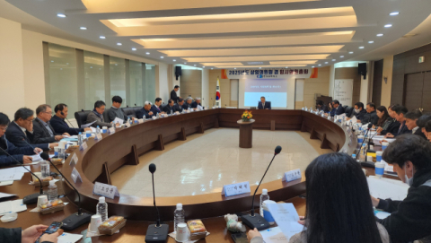 김천상공회의소 2025년도 상임의원회 및 임시의원총회 개최