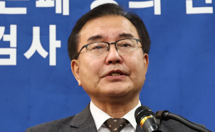 해병특검 5개월 수사 종료…기소 33명 중 구속 단 1명