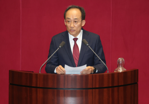 '내달 2일' 추경호 영장심사 맡은 이정재 부장판사는 누구?