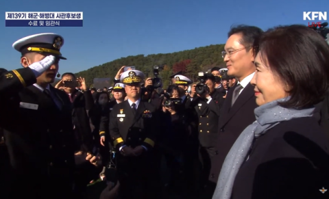 이재용 장남, 父앞에서 